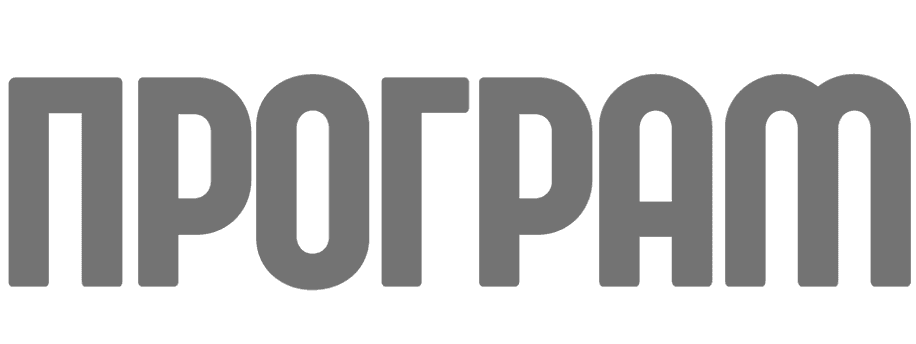 Program